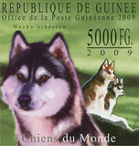 Dogs Stamp Epagneul French Weimaraner Cocker Spaniel Siberian Husky S/S MNH