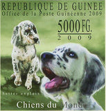 Dogs Stamp Epagneul French Weimaraner Cocker Spaniel Siberian Husky S/S MNH