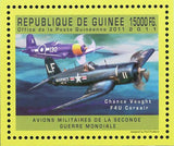 USA Military Aircrafts Stamp Bell P-39 Airacobra Chance Vought F4U Corsair Ryan