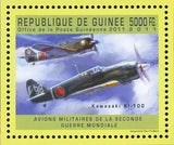 Japanese Military Aircrafts Stamp Kawasaki Ki-100 Mitsubishi A7M/Ki-51 S/S MNH