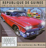 Car Stamp Ford T Cadillac Eldorado BMW GINA Light Visionary Mustang GT S/S MNH