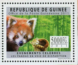 Red Pandas Stamp Ailurus Fulgens Wild Animal S/S MNH #8897-8899
