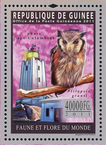 Owls Stamp Bird Otus Scop Ptilopsis Granti Athene Noctua S/S MNH #8313 / Bl.1943