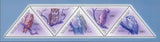 Owls Stamp Otus Senegalensis Ptilopsis Granti Strix Aluco Tyto Soumagnei S/S MNH
