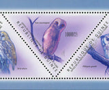 Owls Stamp Otus Senegalensis Ptilopsis Granti Strix Aluco Tyto Soumagnei S/S MNH