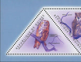 Owls Stamp Otus Senegalensis Ptilopsis Granti Strix Aluco Tyto Soumagnei S/S MNH