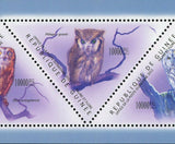 Owls Stamp Otus Senegalensis Ptilopsis Granti Strix Aluco Tyto Soumagnei S/S MNH