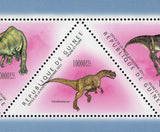 Dinosaurs Stamp Algoasaurus Dryosaurus Ceratosaurus Carcharodontosaurus S/S MNH