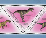 Dinosaurs Stamp Algoasaurus Dryosaurus Ceratosaurus Carcharodontosaurus S/S MNH