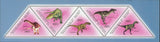 Dinosaurs Stamp Algoasaurus Dryosaurus Ceratosaurus Carcharodontosaurus S/S MNH