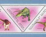 Dinosaurs Stamp Algoasaurus Dryosaurus Ceratosaurus Carcharodontosaurus S/S MNH
