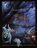 Bongo Stamp Wild Animals Stamp Tragelaphus Eurycerus African Fauna S/S MNH #9197