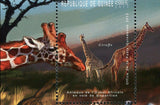 Giraffe Stamp Wild Animals Girrafa African Fauna S/S MNH #9185 / Bl.2074
