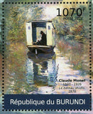 Paintings of Claude Monet Stamp Art Impressionism Dame au Parasol S/S MNH #2355