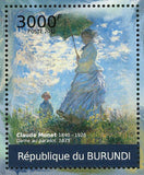 Paintings of Claude Monet Stamp Art Impressionism Dame au Parasol S/S MNH #2355
