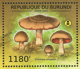 Poisonous Mushroom Stamp Entoloma Sinuatum Amanita Phalloides S/S MNH #2743-2746