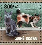 Cats Stamp Siberian Bobtail Japanese Bali Maine Coon S/S MNH #4575-4579