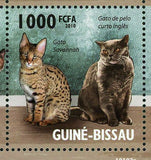 Cats Stamp Siberian Bobtail Japanese Bali Maine Coon S/S MNH #4575-4579