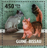 Cats Stamp Siberian Bobtail Japanese Bali Maine Coon S/S MNH #4575-4579