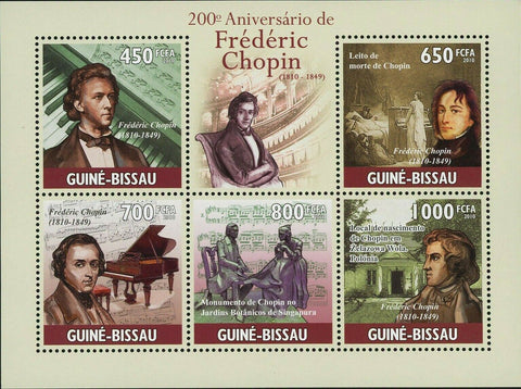Frederic Chopin Stamp Musician Pianist Poland Monument S/S MNH #4816-4820