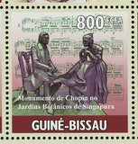 Frederic Chopin Stamp Musician Pianist Poland Monument S/S MNH #4816-4820