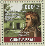 Frederic Chopin Stamp Musician Pianist Poland Monument S/S MNH #4816-4820