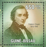 Frederic Chopin Stamp George Sand Pianist Music Monument S/S MNH #4731-4735