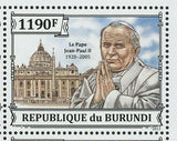 Pope John Paul II Stamp Church Catholic Vatican S/S MNH #3233-3236