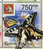 Butterflies Stamp Philanippon Inachis Io Cithaerias Phantoma Greta Oto S/S MNH