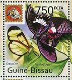 Butterflies Stamp Philanippon Inachis Io Cithaerias Phantoma Greta Oto S/S MNH