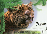 Jaguars Stamp Panthera Onca Wild Animal Souvenir Sheet MNH #4461 / Bl.425