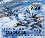 Military Aircrafts Stamp Airplane F-16 SU-33 SU-35 Souvenir Sheet #4389-4391