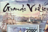 Tall Ships Stamp Soleil Royal 1670 Amerigo Vespucci S/S MNH #4336 / Bl.680