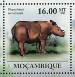 Sumatran Rhinoceros Stamp Dicerorhinus Sumatrensis Rhino S/S MNH #4385-4390