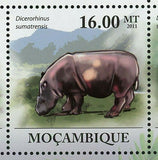 Sumatran Rhinoceros Stamp Dicerorhinus Sumatrensis Rhino S/S MNH #4385-4390