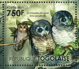 African Owls Stamp Birds Tyto Capensis Bubo Lacteus S/S MNH #4127-4130