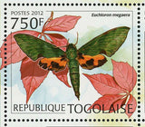 Butterflies Stamp Euchloroon Megaera Daphnis Nerii S/S MNH #4423-4426