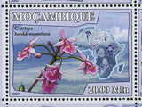 Orchids Stamp Flowers Paphiopedilum Vanda Coerulea S/S MNH #2912-2917