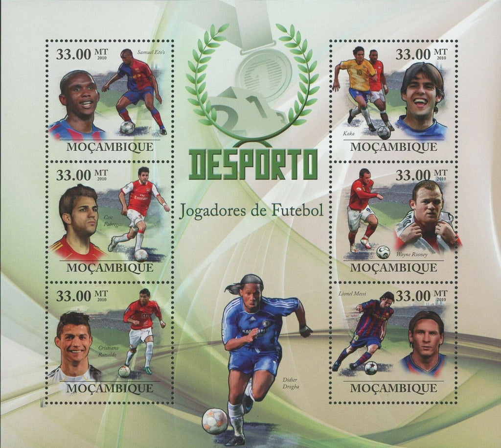 Soccer Players Stamp Cristiano Ronaldo Lionel Messi Sport S/S MNH #3675-3680