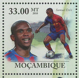 Soccer Players Stamp Cristiano Ronaldo Lionel Messi Sport S/S MNH #3675-3680