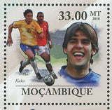 Soccer Players Stamp Cristiano Ronaldo Lionel Messi Sport S/S MNH #3675-3680