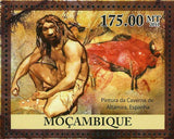 Prehistoric Paintings Stamp Cave Lascaux Chauvet Altamira S/S MNH #5085 / Bl.527