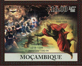 Renaissance Stamp Raffaello Sanzio Giotto di Bondone Sandro S/S MNH #5100-5105