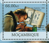 Charles Darwin Stamp Dinosaurs Sauropelta Ceratosaurus Allosaurus S/S MNH #5867