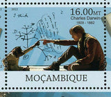 Charles Darwin Stamp Dinosaurs Sauropelta Ceratosaurus Allosaurus S/S MNH #5867