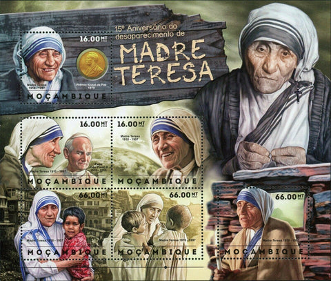 Mother Teresa Stamp Pope John Paul II Peace Nobel Prize S/S MNH #6209-6214