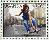 Non Motorized Vehicle Stamp Horse Cart Skateboard Paddle Boat S/S MNH #2891-2894