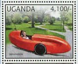 Non Motorized Vehicle Stamp Horse Cart Skateboard Paddle Boat S/S MNH #2891-2894