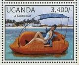 Non Motorized Vehicle Stamp Horse Cart Skateboard Paddle Boat S/S MNH #2891-2894