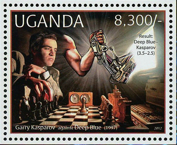 Chess Stamp Garry Kasparov Deep Blue Historical Match S/S MNH #2858 / –  Meditative Philately